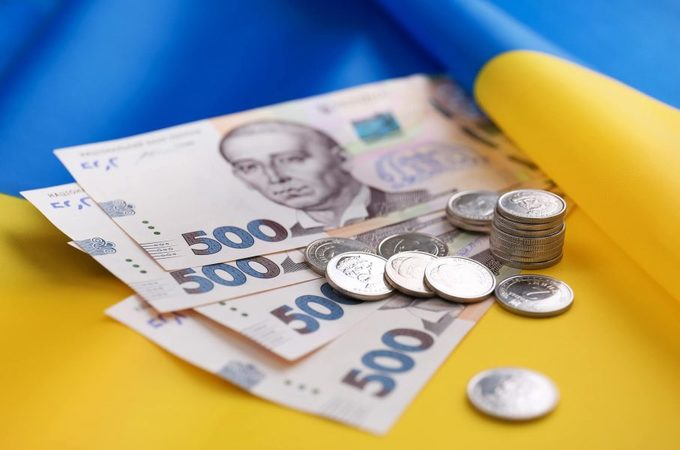 Уряд схвалив річний звіт про виконання бюджету-2024 Уряд схвалив річний звіт про виконання бюджету-2024