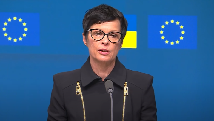 Скріншот з відео У ЄС заявили, що нададуть Україні ще 9 млрд євро підтримки у цьому році