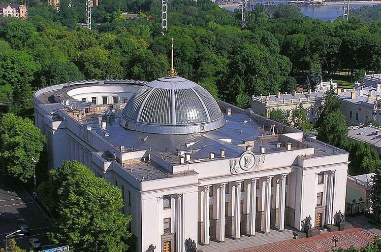 Впровадження KPI для податкових і митних органів: Комітет ВР підтримав законопроєкти Впровадження KPI для податкових і митних органів: Комітет ВР підтримав законопроєкти