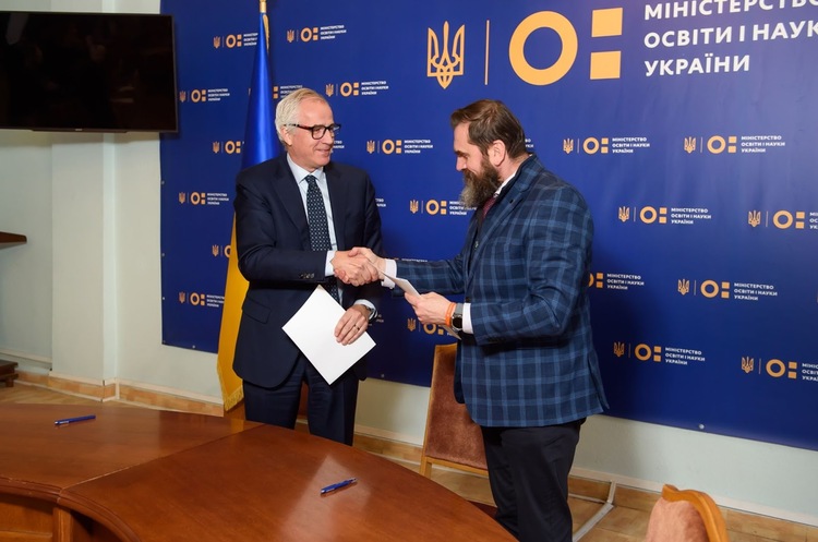 МОН і ПриватБанк розпочали розробку єдиної цифрової платформи дистанційного навчання МОН і ПриватБанк розпочали розробку єдиної цифрової платформи дистанційного навчання
