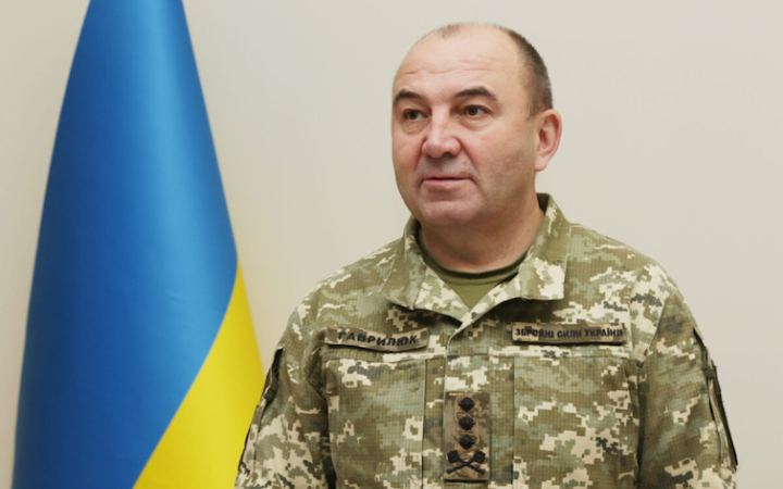 Генерал-лейтенант Іван Гаврилюк Міноборони України/Facebook