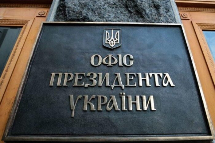 Фото: ілюстративне Україна озвучила «червону лінію» у переговорах із росією