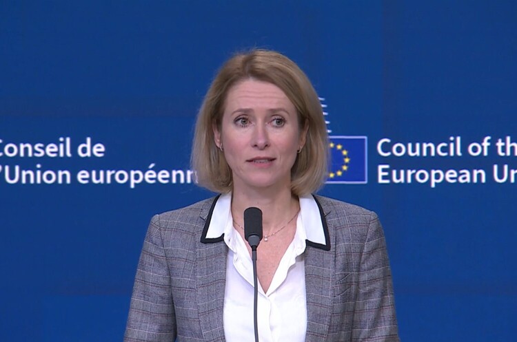 Кая Каллас: ЄС назбирав уже дві третини з обіцяних Україні 2 млн боєприпасів Кая Каллас: ЄС назбирав уже дві третини з обіцяних Україні 2 млн боєприпасів