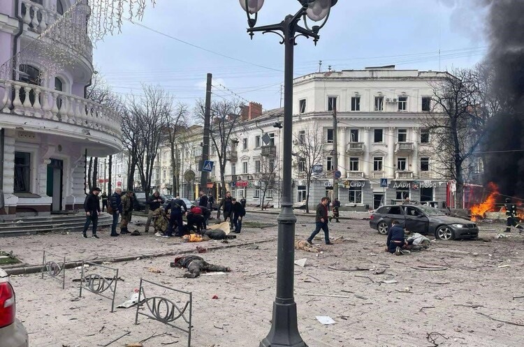 Російська влада заявила, що в Сумах завдала удару по «військовому об’єкту» Російська влада заявила, що в Сумах завдала удару по «військовому об’єкту»
