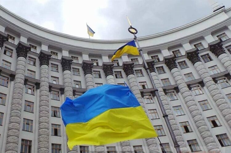 Кадрові зміни: погоджено звільнення глави Сумської ОВА Артюха Кадрові зміни: погоджено звільнення глави Сумської ОВА Артюха