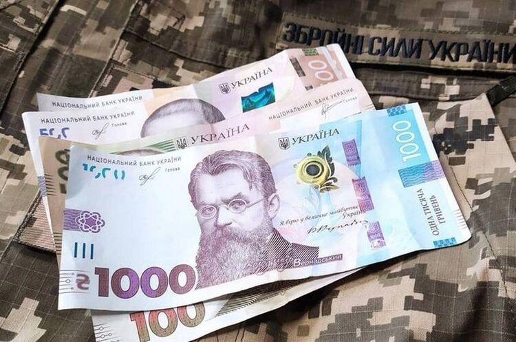 Кабмін оновив правила виплат сім’ям загиблих військових: що змінилося Кабмін оновив правила виплат сім’ям загиблих військових: що змінилося