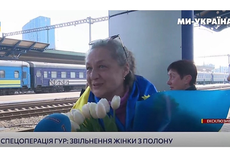 скріншот Українську вчительку врятували після чотирьох років перебування на окупованій росією території