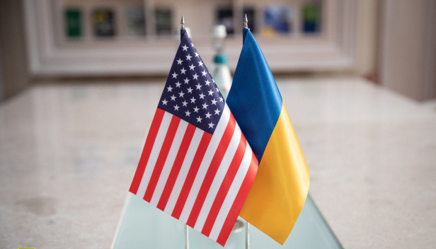 Фото: ілюстративне Вже цього тижня США та Україна можуть підписати угоду про копалини – Bloomberg