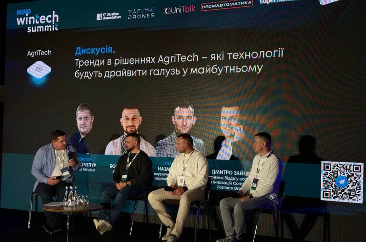 AI-агрономи, піксельні обприскувачі та цифрові поля: яким буде майбутнє українського агробізнесу AI-агрономи, піксельні обприскувачі та цифрові поля: яким буде майбутнє українського агробізнесу