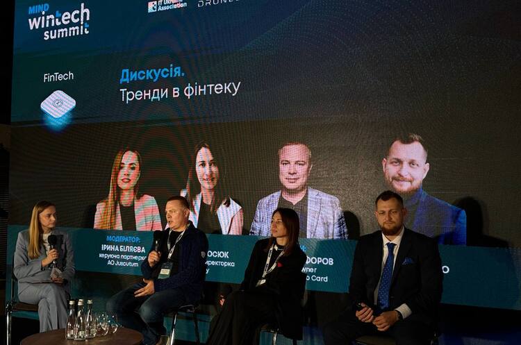ШІ, кредитування, кібербезпека: куди рухається FinTech? ШІ, кредитування, кібербезпека: куди рухається FinTech?