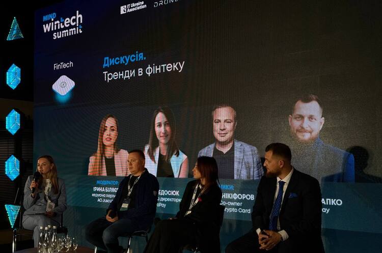 «Криптокарта буде в кожного»: Нікіфоров – про майбутнє щоденних розрахунків «Криптокарта буде в кожного»: Нікіфоров – про майбутнє щоденних розрахунків