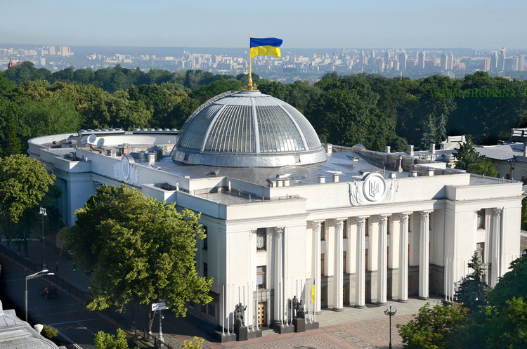Рада ратифікувала Угоду про фінансування програми Interreg Europe 2021–2027 Рада ратифікувала Угоду про фінансування програми Interreg Europe 2021–2027