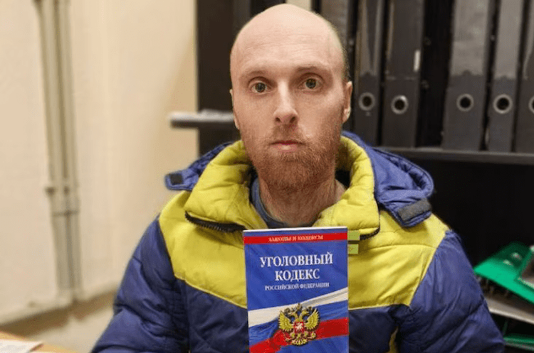росія має намір засудити полоненого австралійця до 15 років в'язниці росія має намір засудити полоненого австралійця до 15 років в'язниці