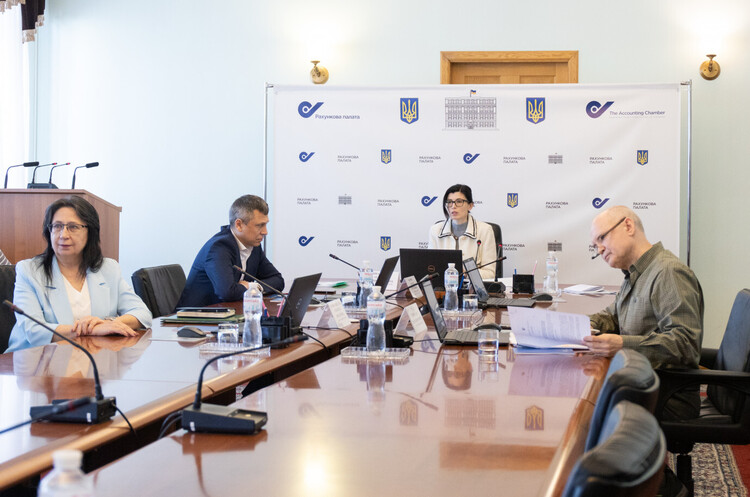 Бюджет-2024: мінус 65,5 млрд грн через макроекономічні прорахунки – звіт Рахункової палати Бюджет-2024: мінус 65,5 млрд грн через макроекономічні прорахунки – звіт Рахункової палати