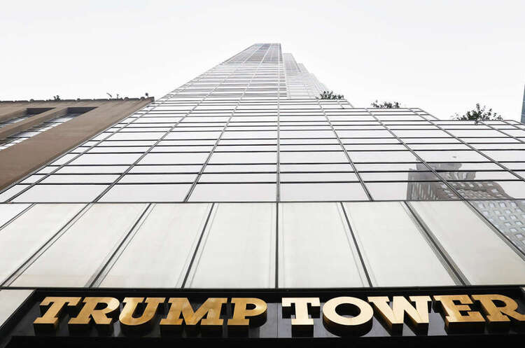 російська влада може запропонувати Трампу побудувати Trump Tower у центрі москви російська влада може запропонувати Трампу побудувати Trump Tower у центрі москви