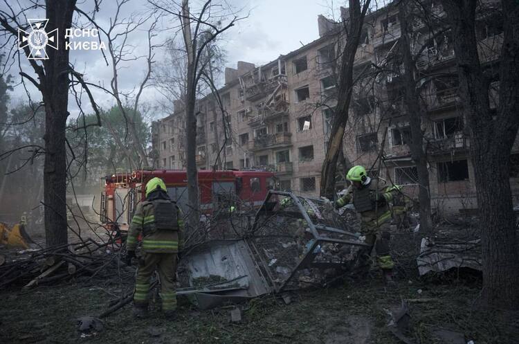 Фото: ДСНС України У Києві 25 квітня оголосили Днем жалоби
