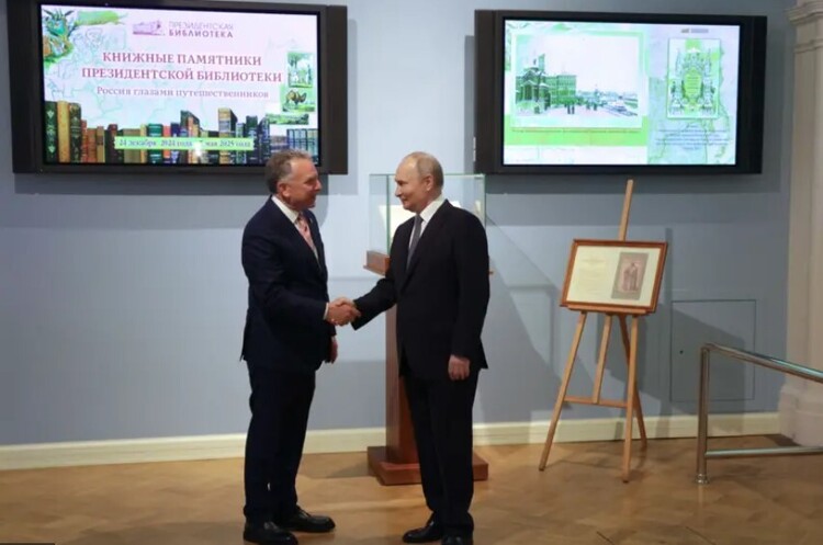США вимагатимуть від путіна відмовитися від планів щодо демілітаризації України — Bloomberg США вимагатимуть від путіна відмовитися від планів щодо демілітаризації України — Bloomberg