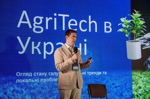 AgriTech  :     