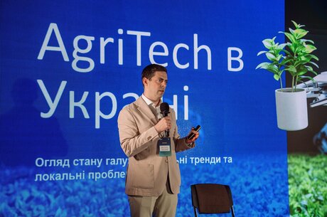 AgriTech  :     