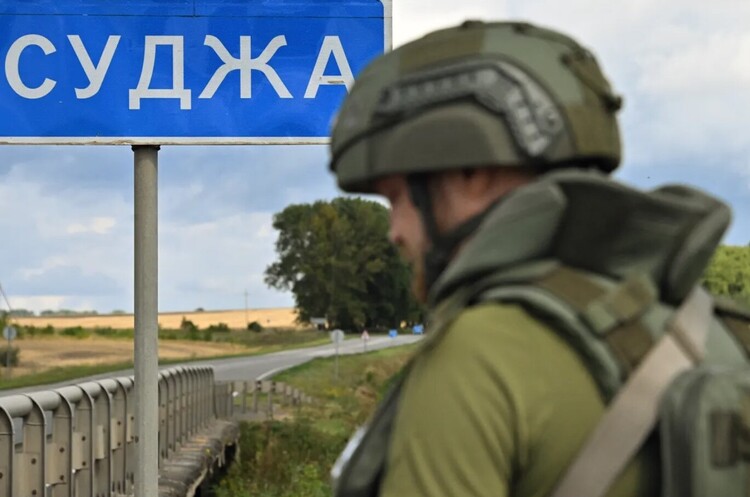 Герасімов відзвітував путіну про повне звільнення Курщини, в ЗСУ назвали це брехнею Герасімов відзвітував путіну про повне звільнення Курщини, в ЗСУ назвали це брехнею