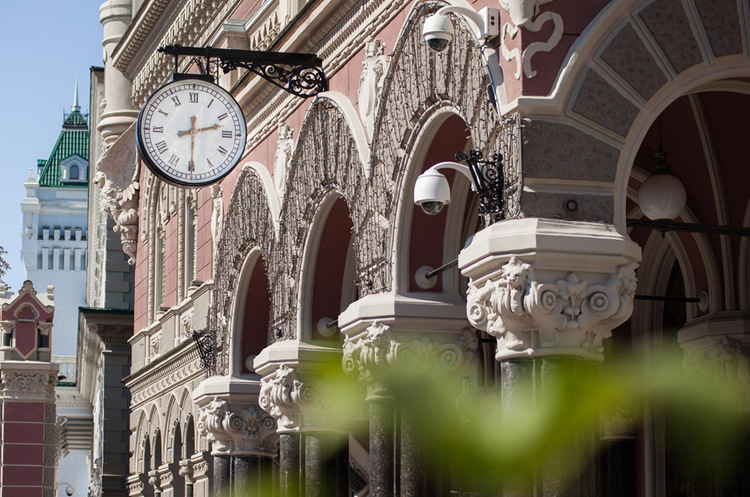 Облікову ставку можуть знизити приблизно до 13% до кінця 2025 року – КМП НБУ Облікову ставку можуть знизити приблизно до 13% до кінця 2025 року – КМП НБУ