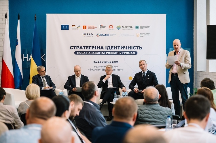 Ідентичність як рушійна сила розвитку громад: бути готовим переосмислити свою сутність Ідентичність як рушійна сила розвитку громад: бути готовим переосмислити свою сутність