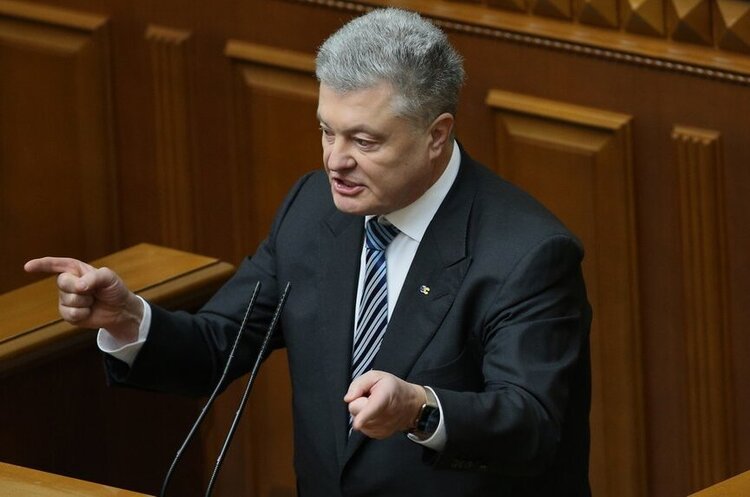 НБУ визнав ділову репутацію Порошенка небездоганною НБУ визнав ділову репутацію Порошенка небездоганною