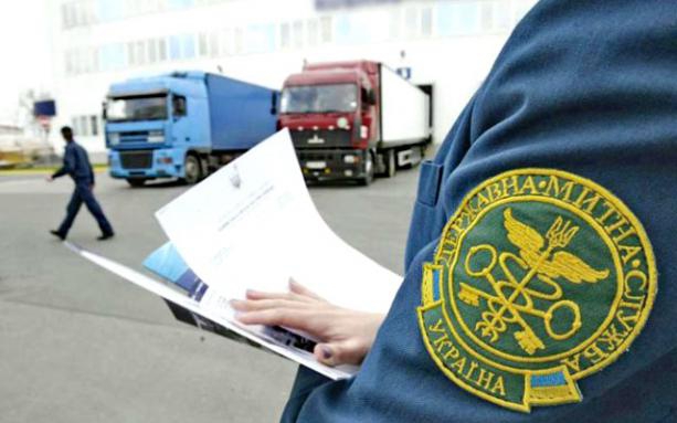 Митників перевірятимуть на доброчесність: уряд затвердив механізм Митників перевірятимуть на доброчесність: уряд затвердив механізм