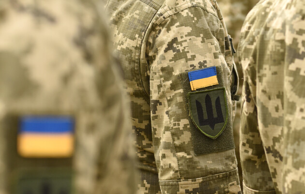 Військові, які самовільно залишили частину, зможуть добровільно повернутися до 30 серпня Військові, які самовільно залишили частину, зможуть добровільно повернутися до 30 серпня