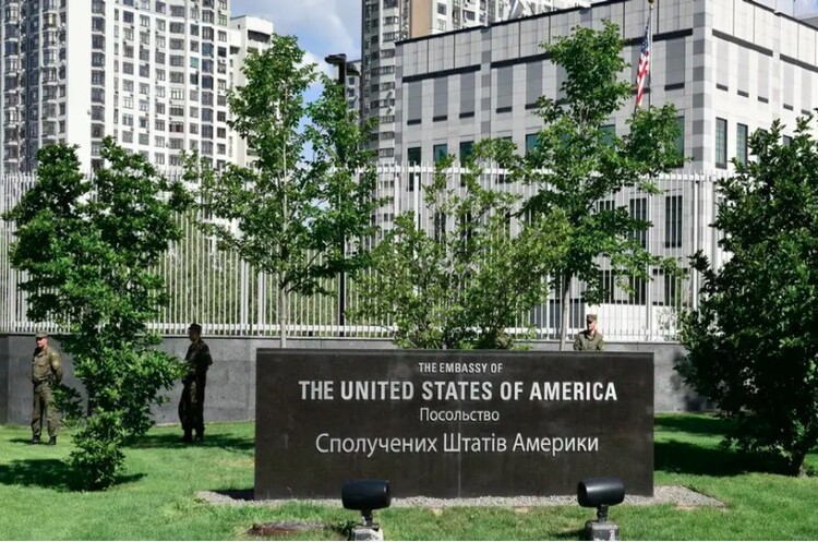 Тимчасово посла США в Україні замінить дипломатка Джулі Девіс – Держдепартамент Тимчасово посла США в Україні замінить дипломатка Джулі Девіс – Держдепартамент