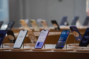 Apple  $95,4   II  2025 