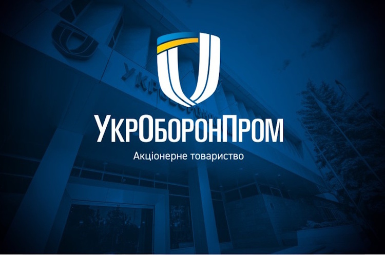«Укроборонпром» отримав прибуток у розмірі $31,5 млн, виробництво концерну зросло втричі «Укроборонпром» отримав прибуток у розмірі $31,5 млн, виробництво концерну зросло втричі