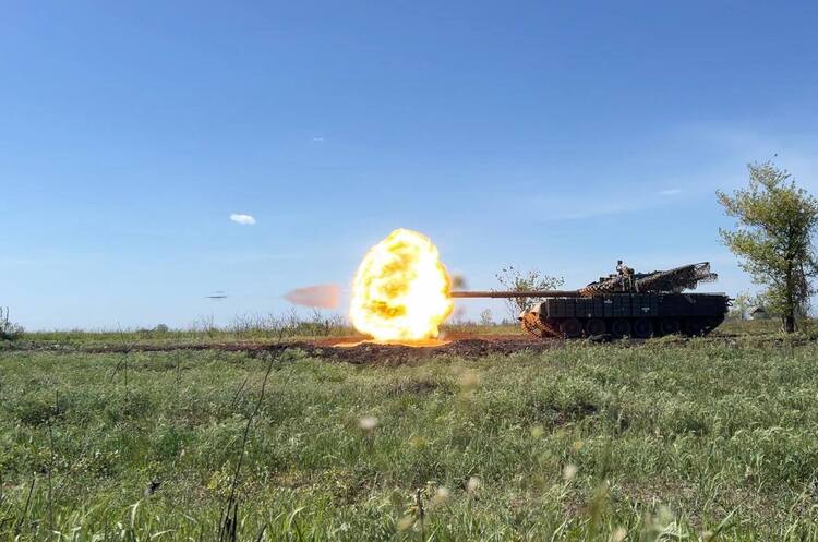 Фото: Генштаб ЗСУ Втрати ворога на 5 травня: оборонці ліквідували 1260 військових рф