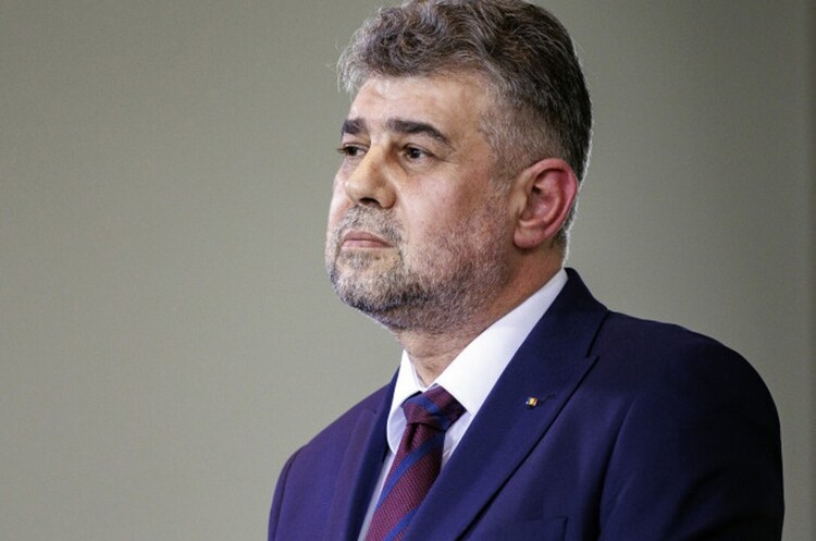 Прем'єр Румунії оголосив про відставку після перемоги в першому турі проросійського кандидата Прем'єр Румунії оголосив про відставку після перемоги в першому турі проросійського кандидата