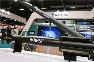     1200   Hammer  2025 