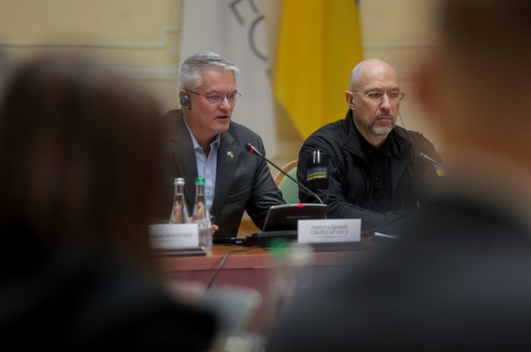 Україна на шляху до ОЕСР: уряд презентував план реформ і прозорої відбудови Україна на шляху до ОЕСР: уряд презентував план реформ і прозорої відбудови