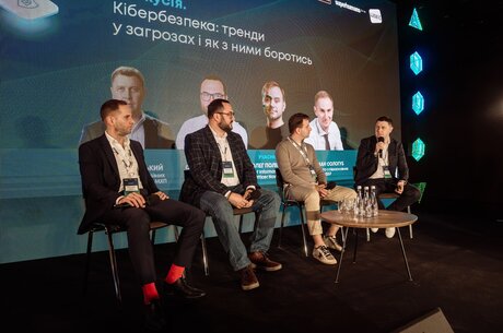 Кіберзагрози для бізнесу: нові тренди та способи захиститись від атак