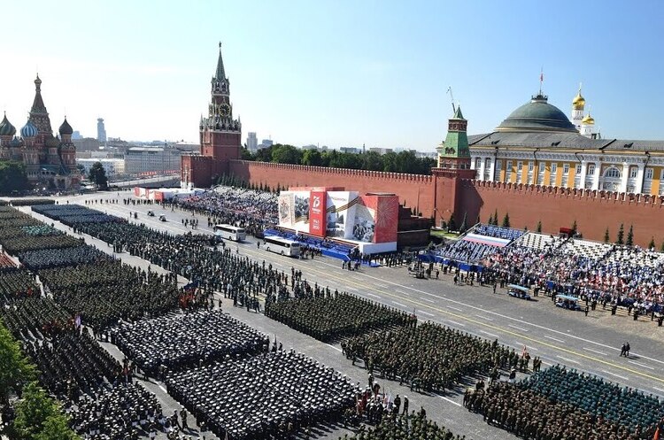 путін пообіцяв президенту Куби $1 млрд інвестицій за участь у параді на 9 травня путін пообіцяв президенту Куби $1 млрд інвестицій за участь у параді на 9 травня