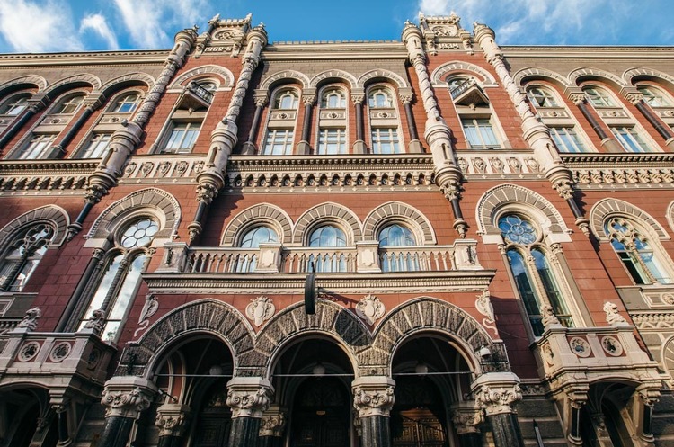 Мінус 13: небанківський фінансовий ринок скоротився у квітні – НБУ Мінус 13: небанківський фінансовий ринок скоротився у квітні – НБУ