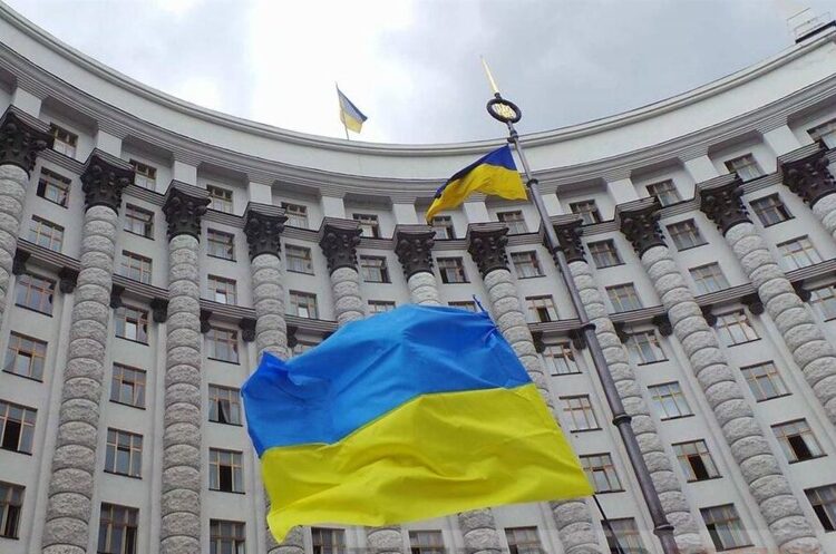 Кадрові зміни: уряд призначив двох заступників глави Державної податкової служби Кадрові зміни: уряд призначив двох заступників глави Державної податкової служби