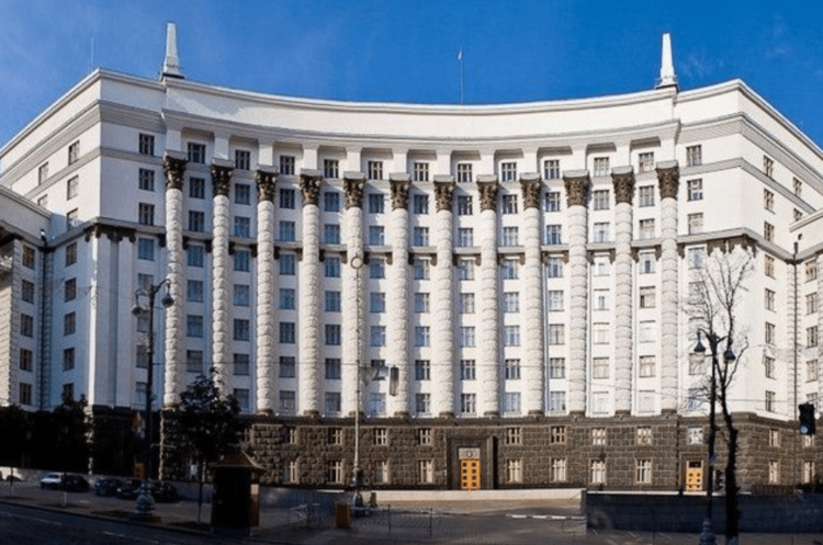 Кадрові зміни: уряд погодив нові призначення Кадрові зміни: уряд погодив нові призначення