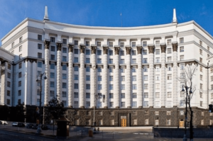 Кадрові зміни: уряд погодив нові призначення