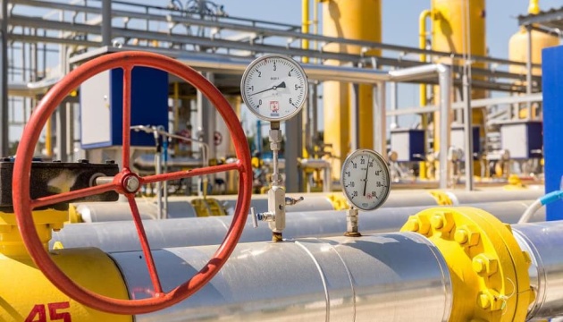 В Україні створять цифрову систему обліку споживання газу В Україні створять цифрову систему обліку споживання газу