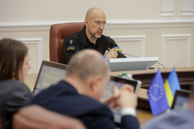 Україна залучить до 35 млн євро від ЄІБ для підтримки бізнесу – Шмигаль Україна залучить до 35 млн євро від ЄІБ для підтримки бізнесу – Шмигаль