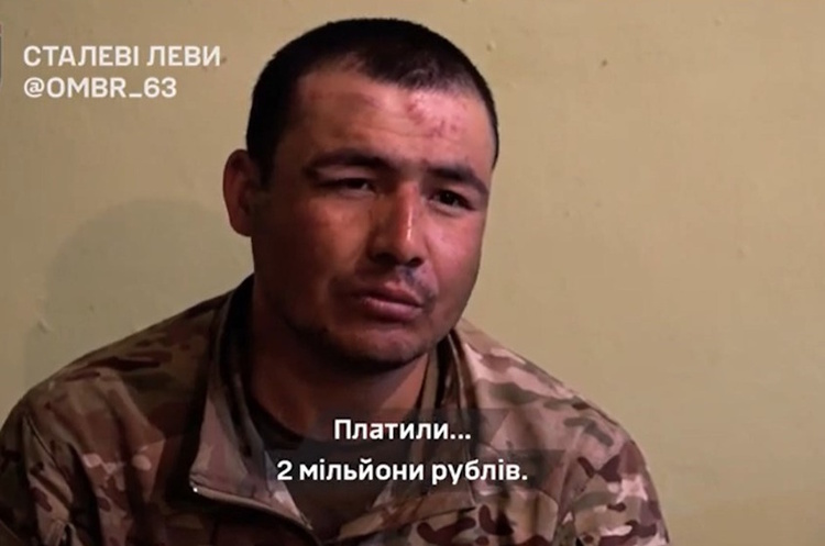 Україна захопила в полон громадянина Узбекистану, який воював за росію Україна захопила в полон громадянина Узбекистану, який воював за росію