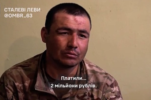 Україна захопила в полон громадянина Узбекистану, який воював за росію