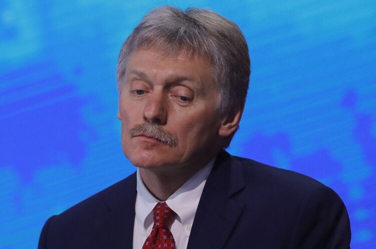 кремль заявляє, що делегація рф чекатиме на Україну на мирних переговорах у Стамбулі кремль заявляє, що делегація рф чекатиме на Україну на мирних переговорах у Стамбулі
