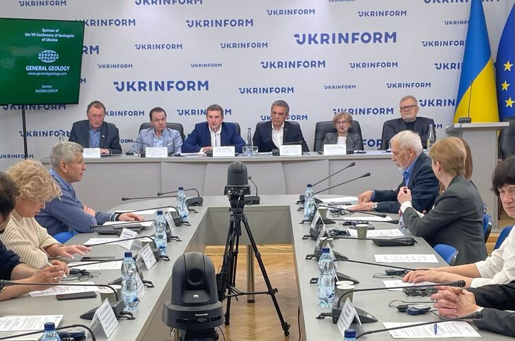 Фото: Олег Гоцинець/Facebook Держгеонадра виставить на аукціони 60 ділянок для видобутку корисних копалин