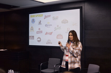      AB InBev Efes Ukraine
