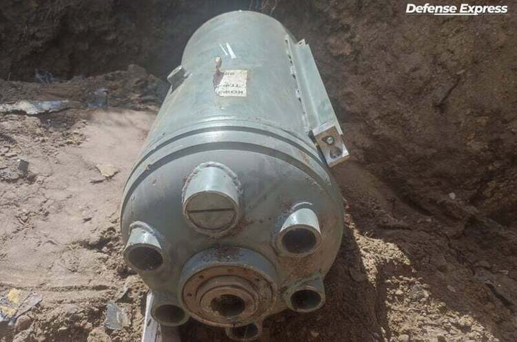 Фото: defence-ua.com російські «Шахеди» обладнали новими комбінованими бойовими частинами – Defence Express